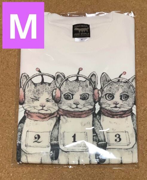 ボリス雑貨店 Tシャツ JUNK HEAD 1・2・3 サイズM ヒグチユウコ