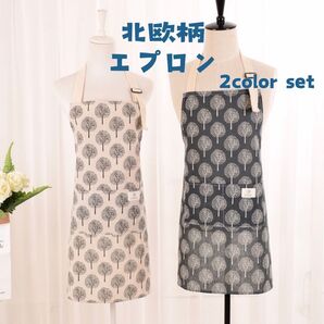 エプロン2枚セット フリーサイズ 北欧風 DIY 教室 ガーデニング 白 黒 おしゃれエプロン