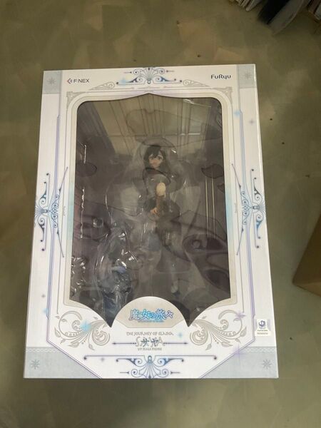 魔女の旅々 サヤ 1/7スケールフィギュア フリュー 新品未開封品