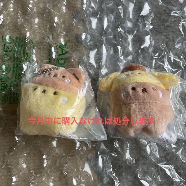 【最終値下げ】スタジオハヌル×サンリオキャラクターズ ふわふわぬいぐるみ