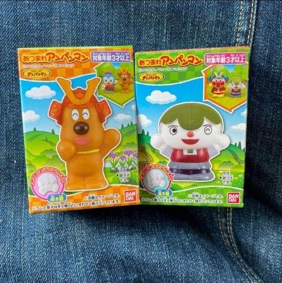 アンパンマン チーズ セット