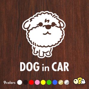 DOG IN CAR/ポメプー(ポメラニアン×トイプードル) カッティングステッカー KIDS IN CAR・SAFETY