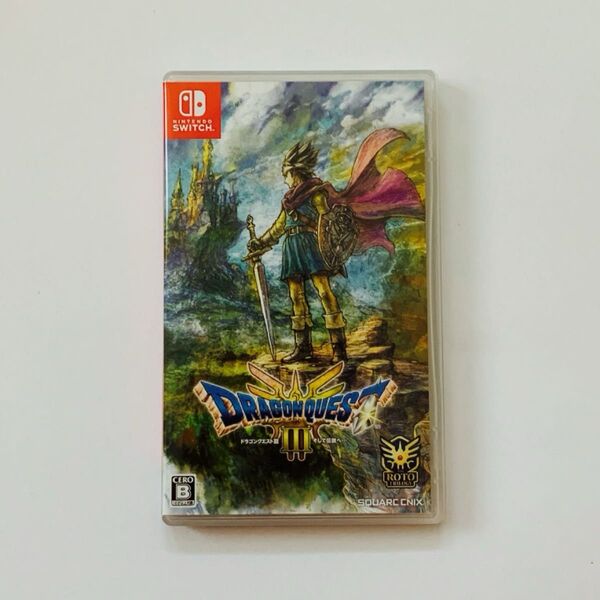 【Switch】 ドラゴンクエストIII そして伝説へ…