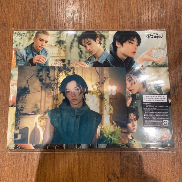 stray kids hollow フィリックス ブロマイド 期間生産限定盤 アルバム