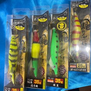 蛸墨族 3.5号(35g)VE-66 イエロータイガー など4色 ※重さ違いあり