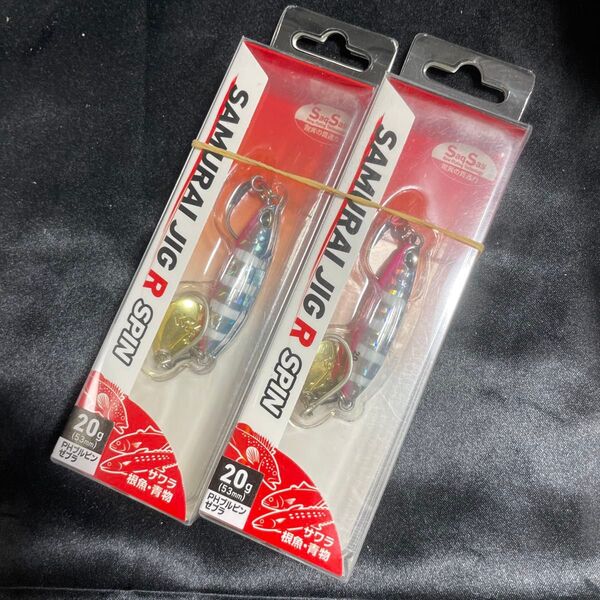 ダイワ (DAIWA) サムライジグRスピン20g PHブルピンゼブラ 2本