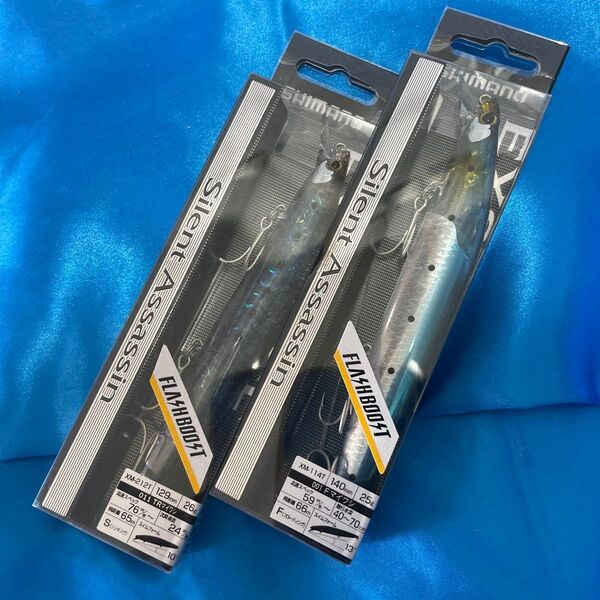 エクスセンス サイレントアサシン 140F フラッシュブースト XM-114T 001 Fマイワシ など2点
