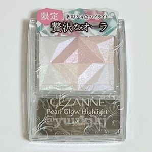 新品 CEZANNE セザンヌ パールグロウハイライト SP2 ロマンスブルーム 限定 フェイスカラー ツヤ感