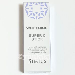 新品 SIMIUS シミウス 薬用ホワイトニング スーパーCスティック 美容液 美白ケア ビタミンC誘導体 シミケア