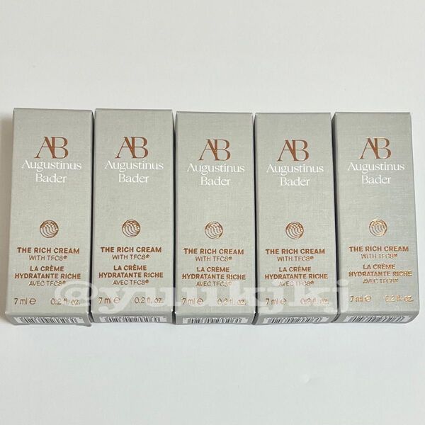 新品 Augustinus Bader アウグスティヌスバーター ABリッチクリーム サンプル 5本セット 35mL 試供品 美容