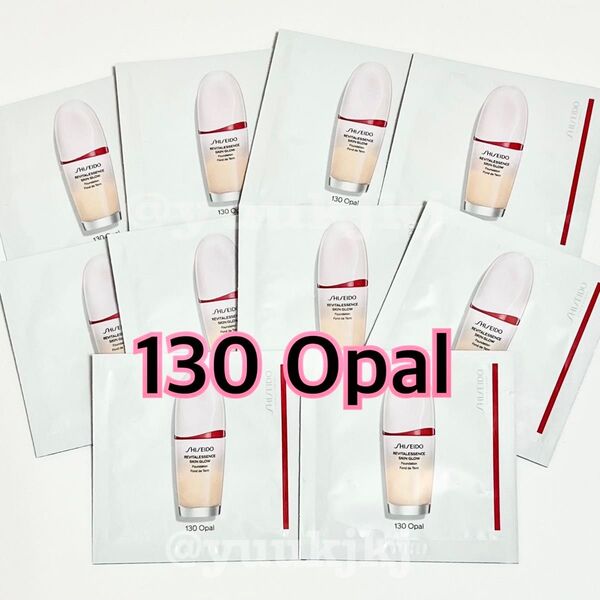 新品 SHISEIDO 資生堂 エッセンス スキングロウ ファンデーション 130 Opal サンプル 10包セット 試供品 美容