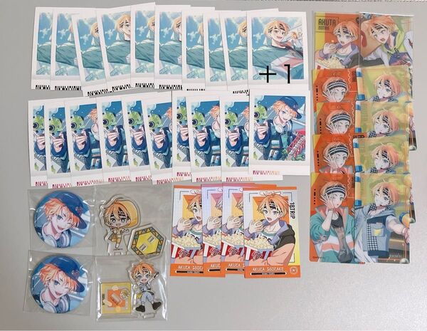18TRIP 五十竹あく太 まとめ売り