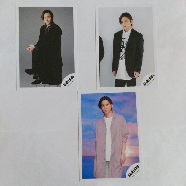 KinKi Kids 堂本光一 公式写真 写真 3枚 DOMOTO 24451 POP UP Amazing Love