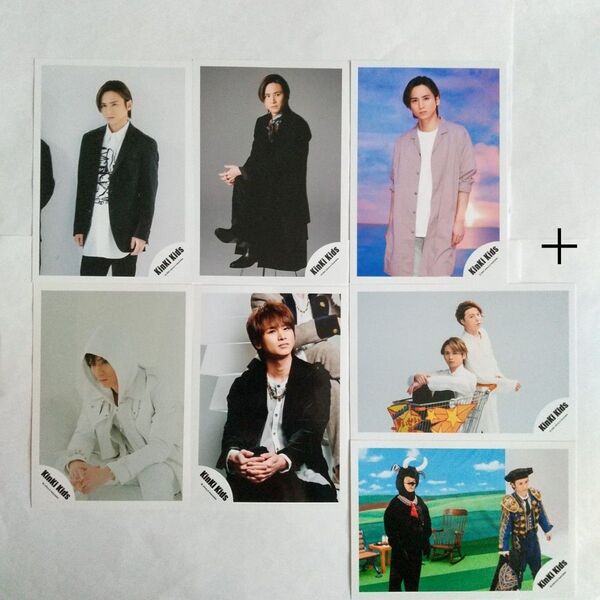 KinKi Kids 堂本剛 堂本光一 公式写真 7枚 キンキキッズ DOMOTO