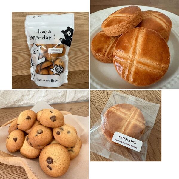 ★ご予約品【ガレットブルトンヌ&チョコチップクッキー】 米粉クッキー グルテンフリー