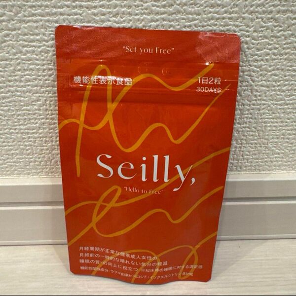 Seilliy 国内生産 サプリメント 60粒 サプリ コラーゲン チェストツリー タブレット 健康 美容