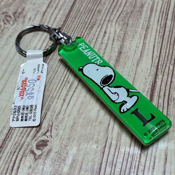 ピーナッツ SNOOPY スヌーピーキーホルダー