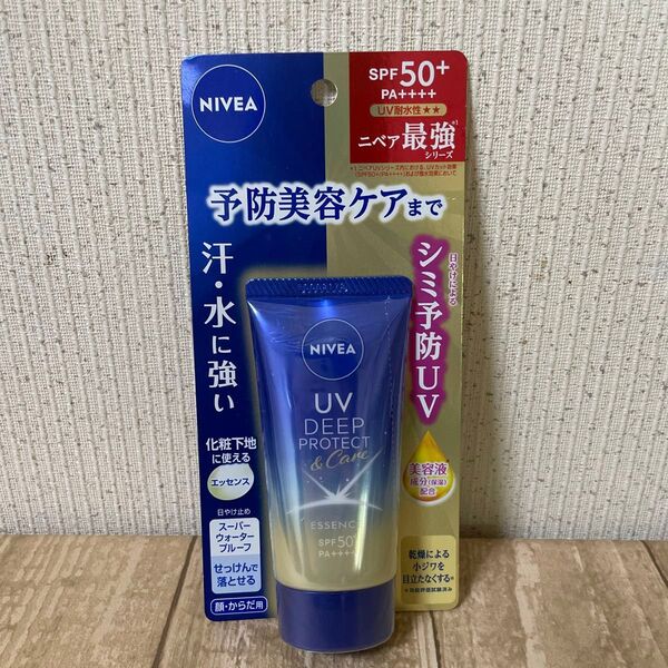 ニベアUV ディープ プロテクト&ケア エッセンス SPF 50+PA++++ 50g