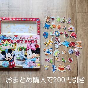 本/ミッキーとミニーのおうちであそぼう マグネットえほん