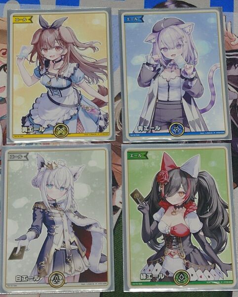 ホロライブ ホロカ エールカード ゲーマーズ 4種セット フブキ ミオ おかゆ ころね