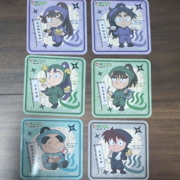忍たま乱太郎 かぶく忍術学園 極楽温泉の段 × 極楽湯 RAKU SPA オリジナルコースター
