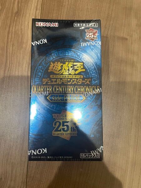 遊戯王QUARTER CENTURY PRIDE 1BOX