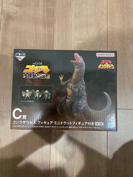 一番くじ ゴジラ 大怪獣列伝G C賞 ゴジラザウルス フィギュア ミニドラットフィギュア