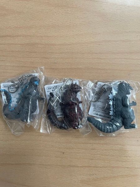 東方怪獣シリーズ ゴジラフィギュアキーホルダー 3種 コンプリート