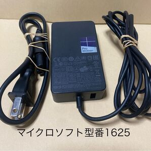 ☆送料込☆中古純正品マイクロソフト型番1625ACアダプター36W