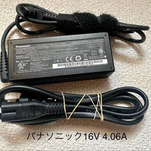 ☆送料込☆中古純正パナソニックACアダプター16.0V 4.06A