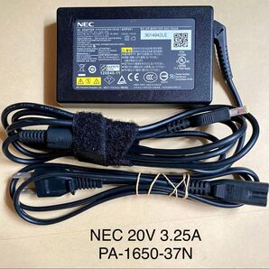 ☆期間限定価格☆送料込☆中古純正品NECのACアダプター20V3.25A角型センターPIN