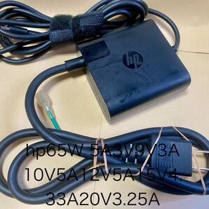 ☆送料込☆中古正規品HP純正ACアダプター65WタイプC