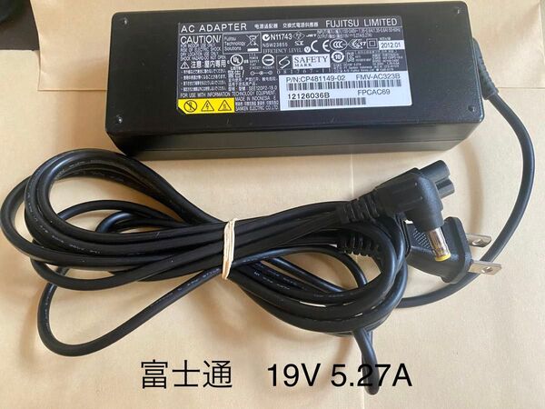 ☆送料込☆中古純正品FUJITSU富士通ACアダプター19V 5.27A