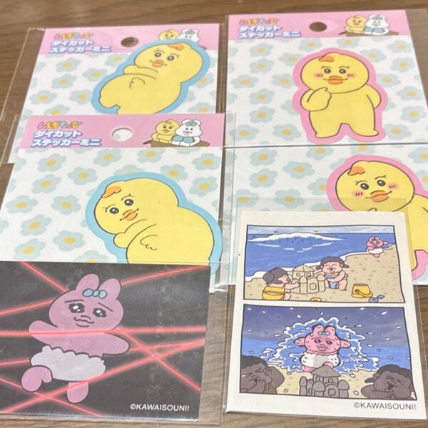 おぱんちゅうさぎ ウエハースコレクトボックス ステッカー