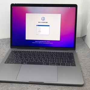 MacBook Pro13inch 2017 i5 16gb SSD256GB