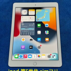 iPad 第5世代 simフリー 32GB シルバー