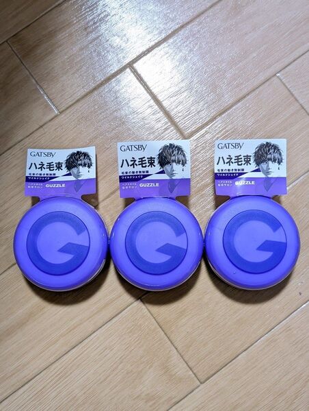 ×3個 ギャツビー ムービングラバー ワイルドシェイク 80g