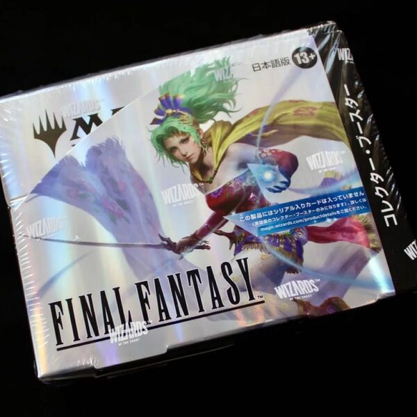 mtg コレクターブースター日本語1box