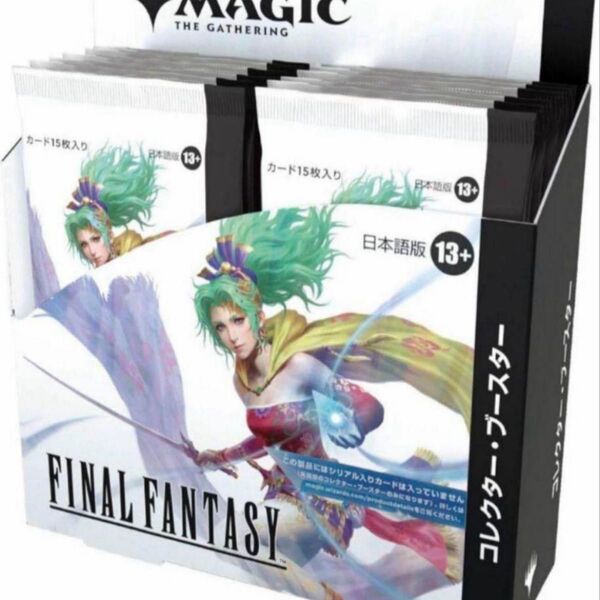 ファイナルファンタジー コレクター ブースター MTG 1BOX