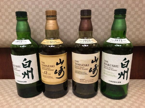 サントリー 山崎12年、山崎100周年、白州NV 空瓶