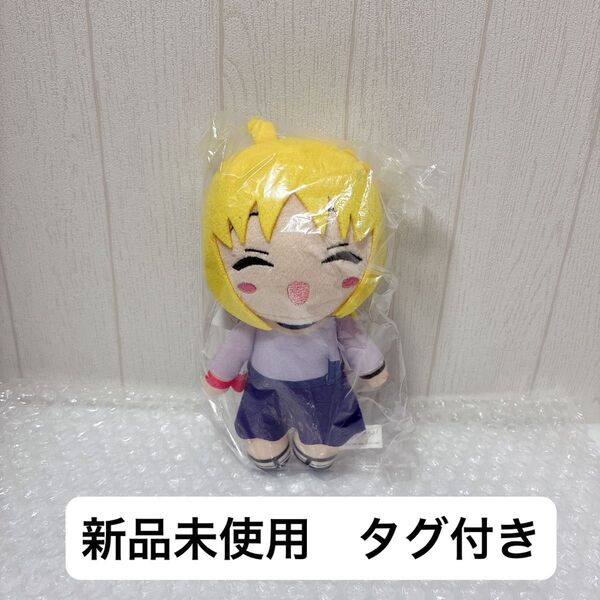 【新品未使用】ぼっち・ざ・ろっく! デフォルメぬいぐるみ 私服ver. 伊地知虹夏 1個 マスコット