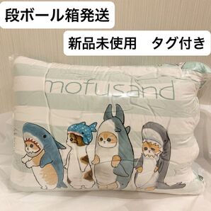 【新品未使用】mofusand スクエアクッション -サメにゃんがいっぱい- 1個 モフサンド ぬいぐるみ グッズ レア