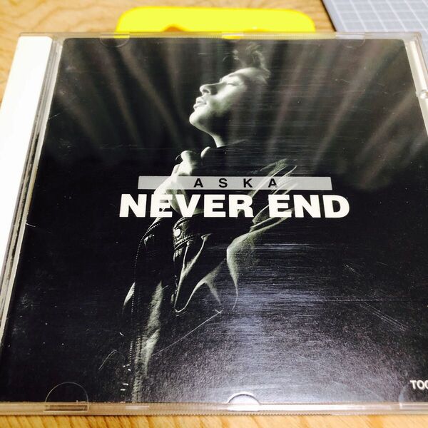 ASKA NEVER END アルバム
