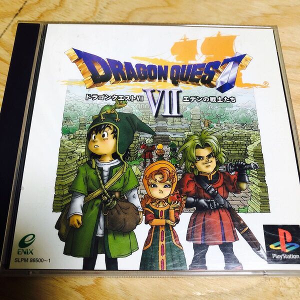 【PS】 ドラゴンクエストVII エデンの戦士たち