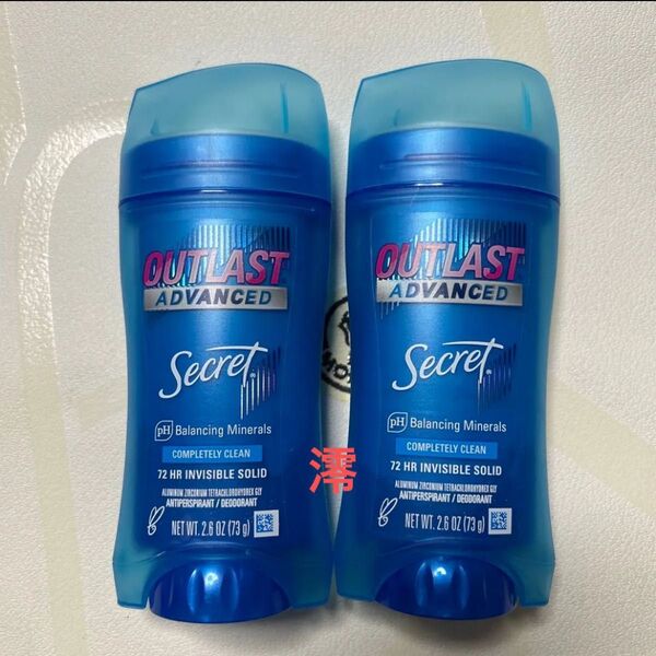 シークレット Secret OUTLAST ADVANCED 73g × 2個