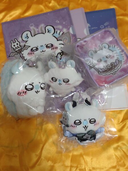 【未使用】ちいかわ 切ない顔のモモンガ ぬいぐるみ モモンガ まじかるちいかわ もちっとぷちミニマスコット ポーチクリアファイル