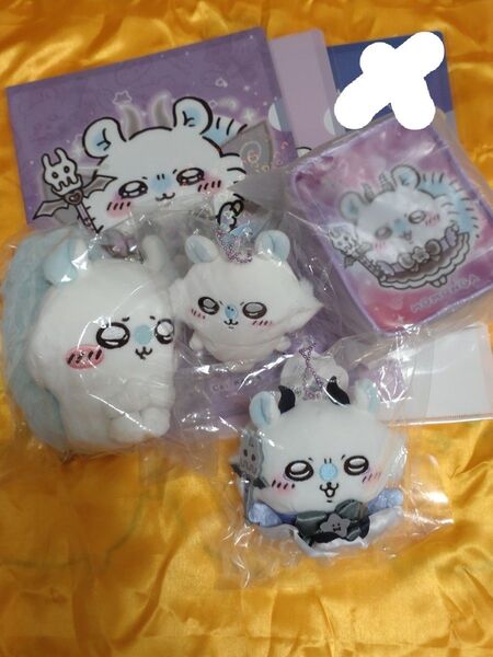 【未使用】ちいかわ 切ない顔のモモンガ ぬいぐるみ モモンガ まじかるちいかわ もちっとぷちミニマスコット ポーチクリアファイル
