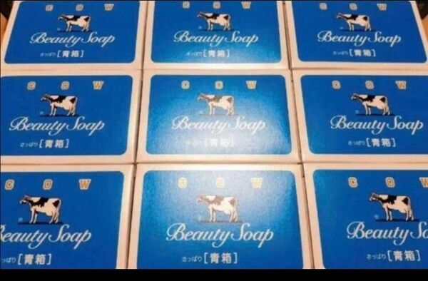 化粧石鹸 カウブランド 青箱 85g 9個