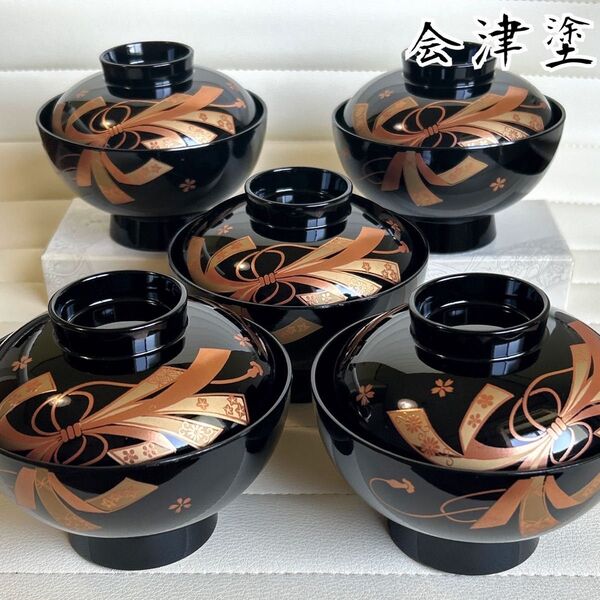会津塗 金彩蒔絵結び紋 蓋付きお吸物椀 5客セット 漆器 汁椀 結び紐 お椀
