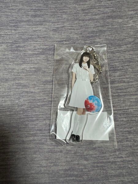 【未開封】乃木坂46 個別全身アクリルキーホルダー チートデイ 遠藤さくら